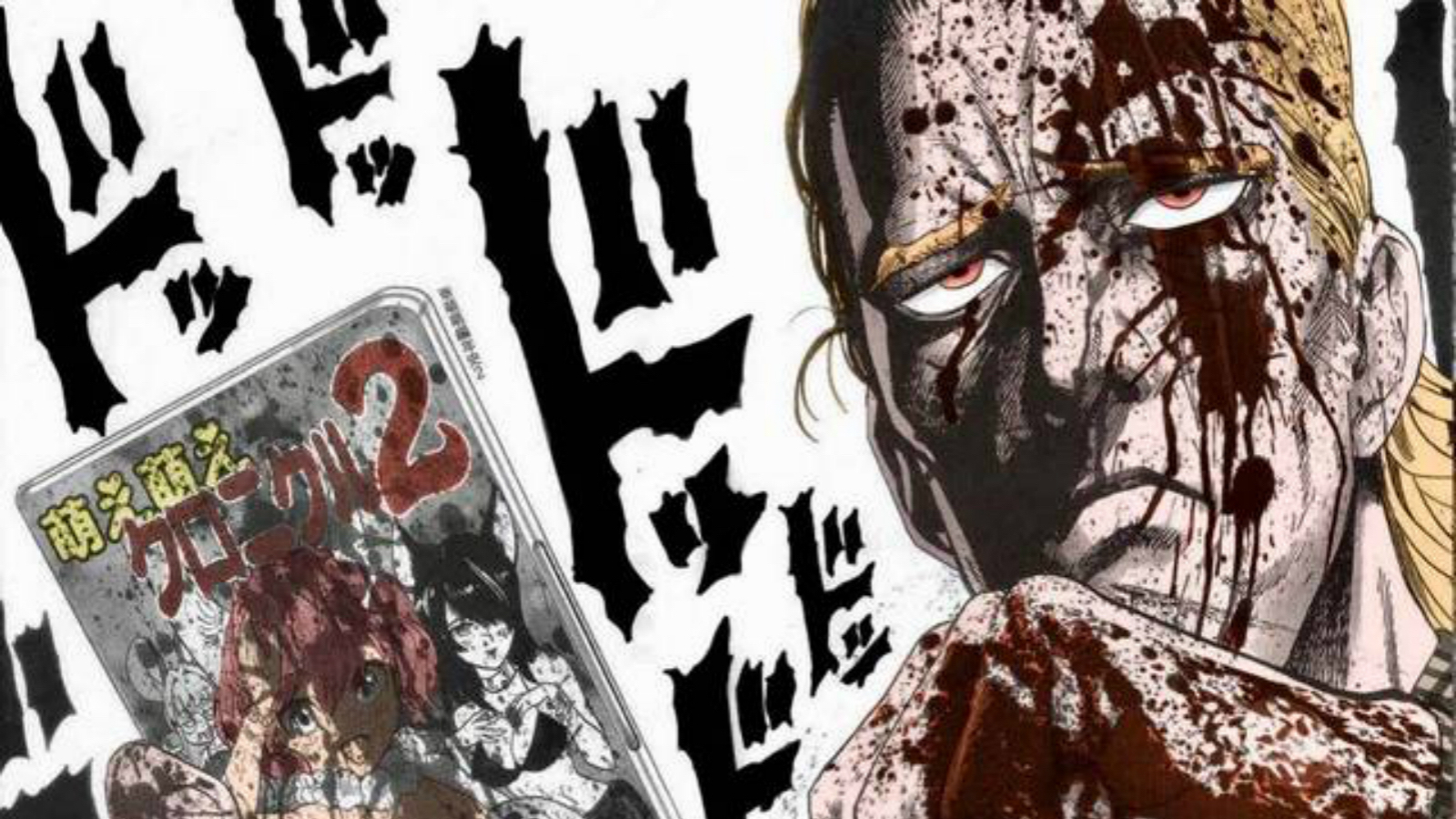 【出道616】一拳超人:秃头恐惧之人,曾经穿越时空拯救全人类?